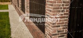 gallery-trakt (24)