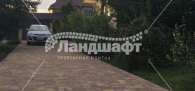 gallery-trakt (7)