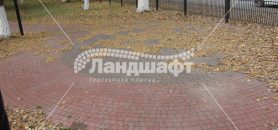 park-geroya (10)