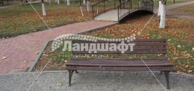 park-geroya (13)