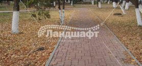 park-geroya (23)