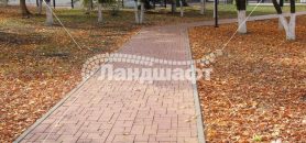 park-geroya (6)