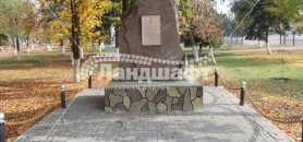 park-geroya (8)