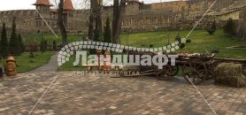park-loga (3)