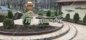 park-loga (6)