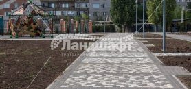 skver-voinam-afgancam (15)