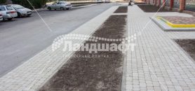 skver-voinam-afgancam (3)