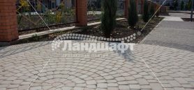 skver-voinam-afgancam (4)