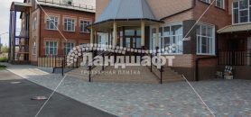 skver-voinam-afgancam (8)