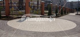 skver-voinam-afgancam (9)